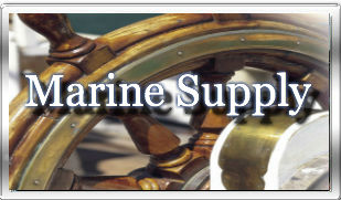 Marine Supply